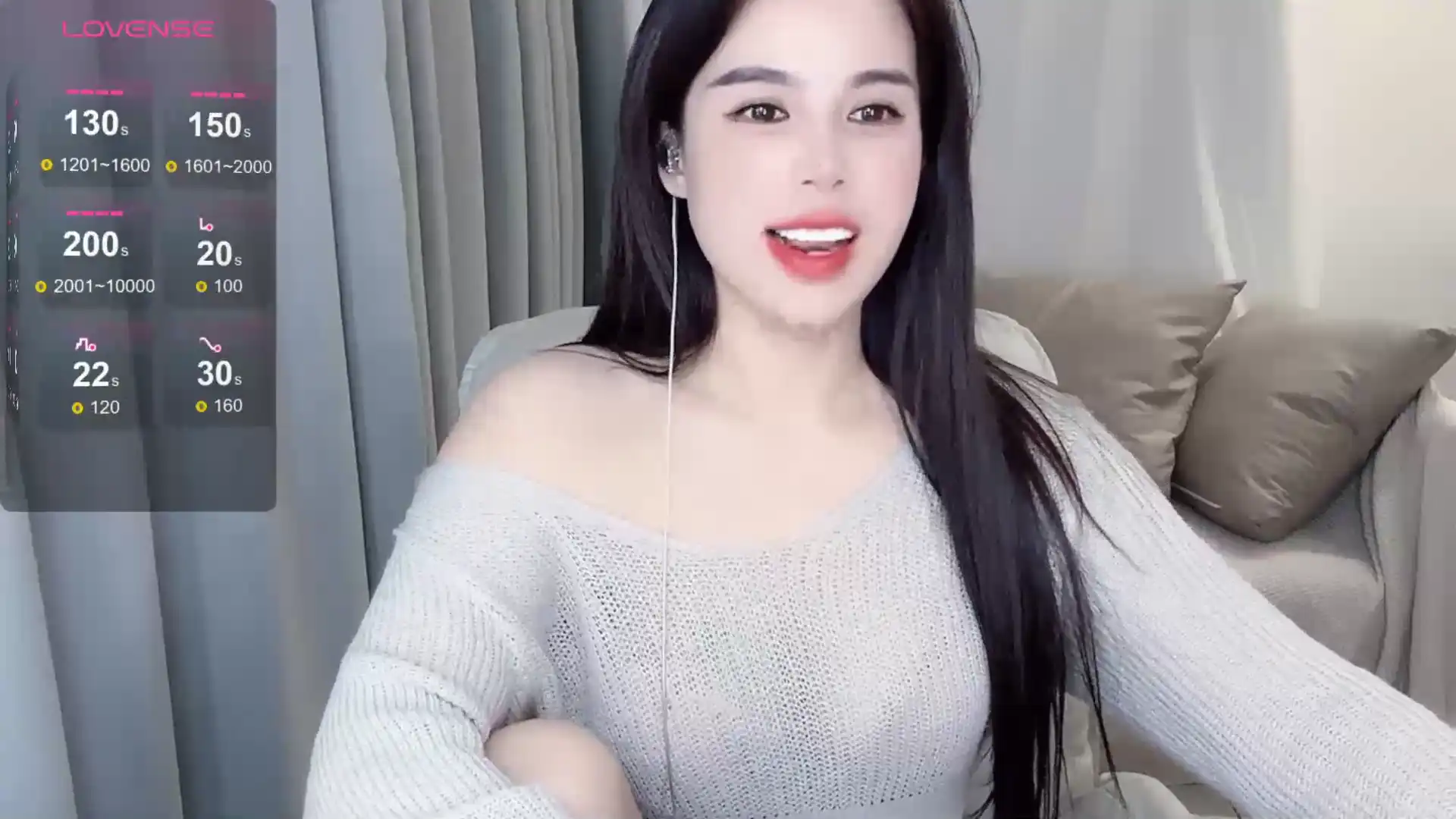 Hknana - Stripchat Private Video - 2025 02-05 13:48:56